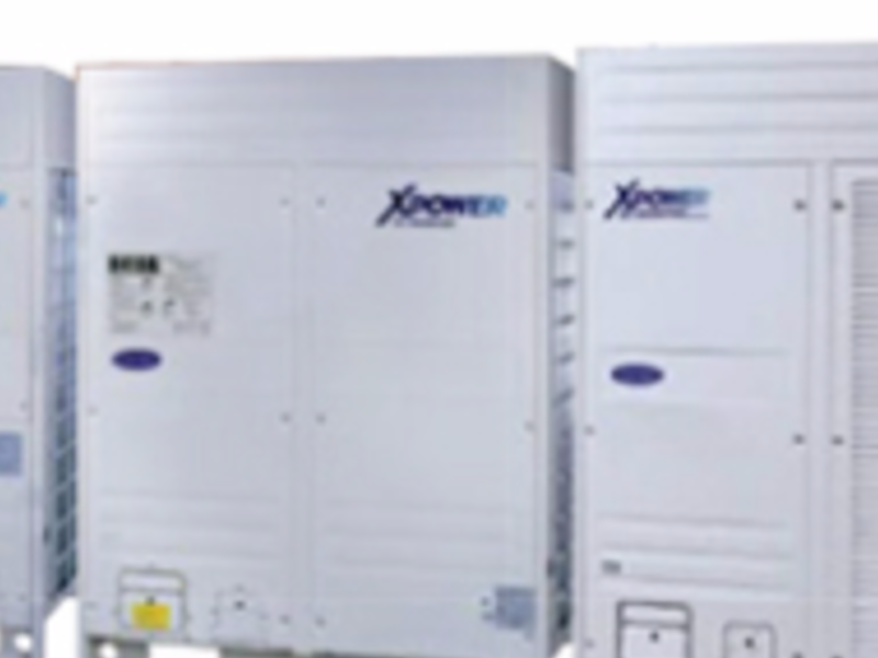 Inversor VRF Serie ECO argentina